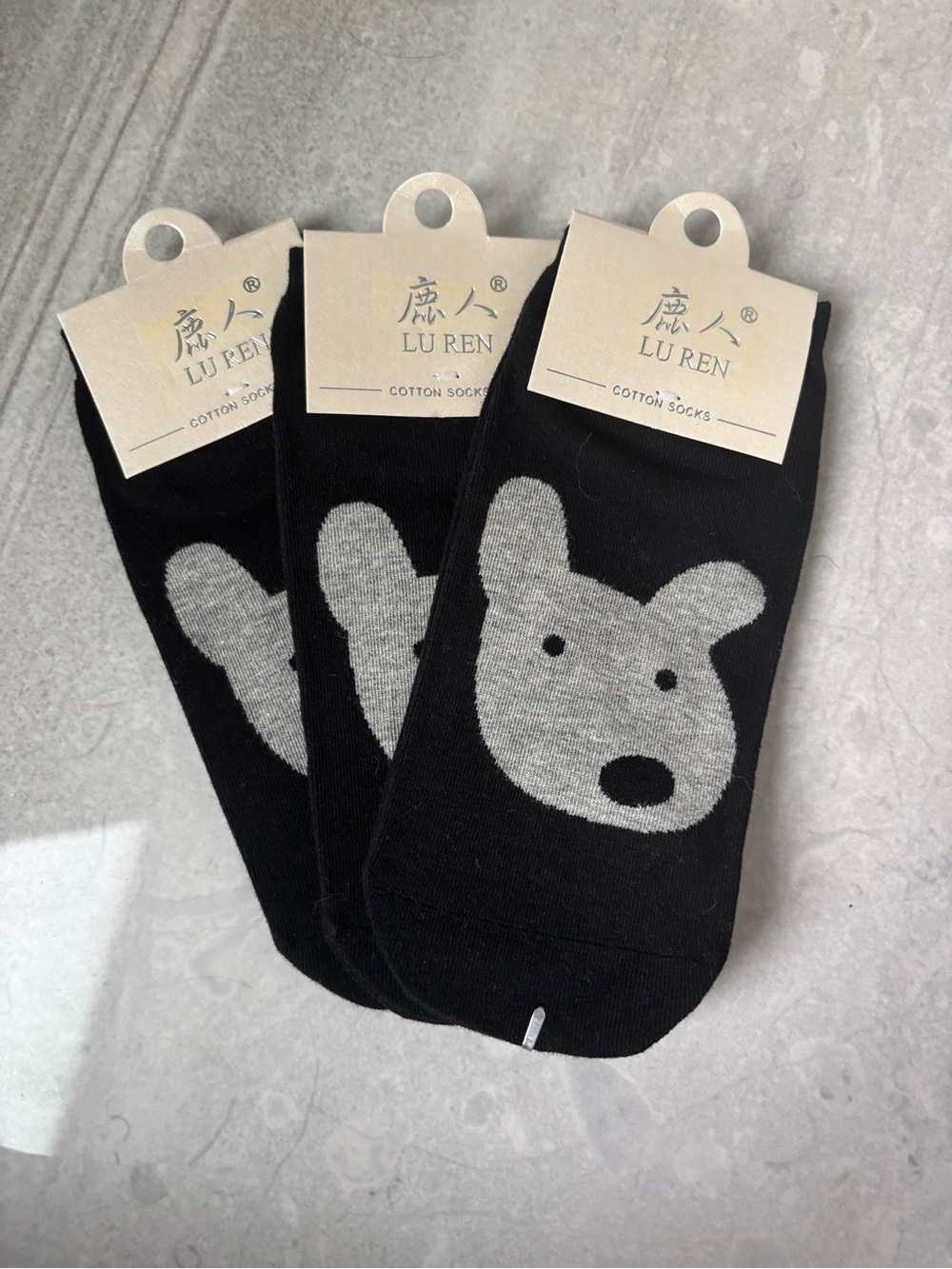 Pack of 3 - Unisex Black Cotton Ankle Socks with Gray Bear Face Design